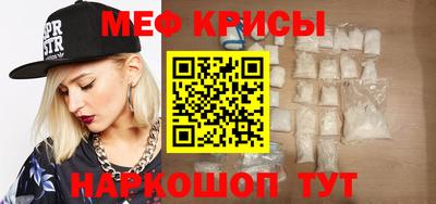 трава Берёзовский