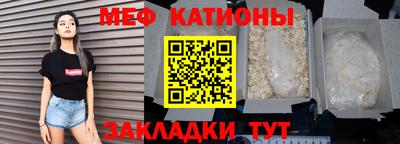 трава Берёзовский