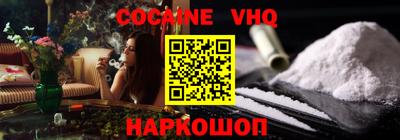 трава Берёзовский