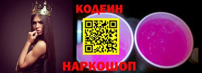 трава Берёзовский