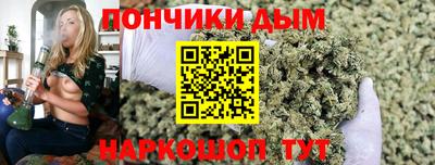 тгк Беслан