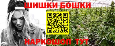 трава Берёзовский