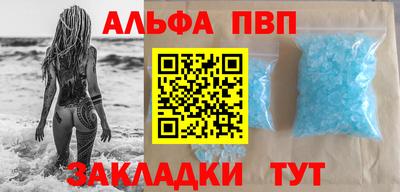 трава Берёзовский