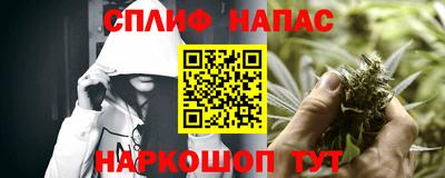 трава Берёзовский