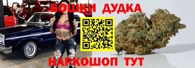 трава Берёзовский