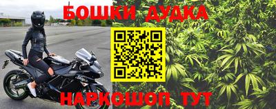трава Берёзовский