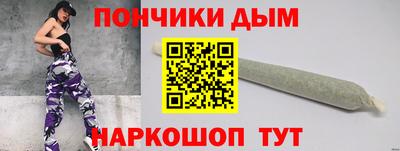 трава Берёзовский