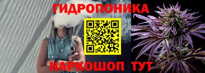 трава Берёзовский