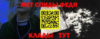 трава Берёзовский