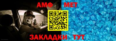 трава Берёзовский