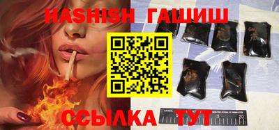 MESCALINE Бийск