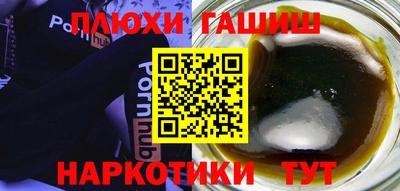 MESCALINE Бийск
