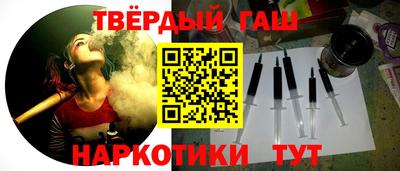 MESCALINE Бийск