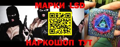 трава Берёзовский